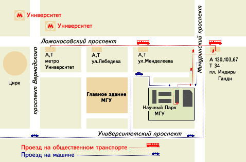 Схема проезда к офису компании в Москве