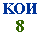 KOI8 logo